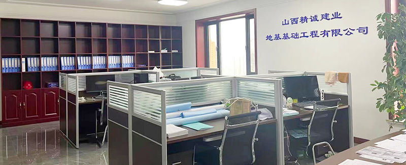 迪赛环保